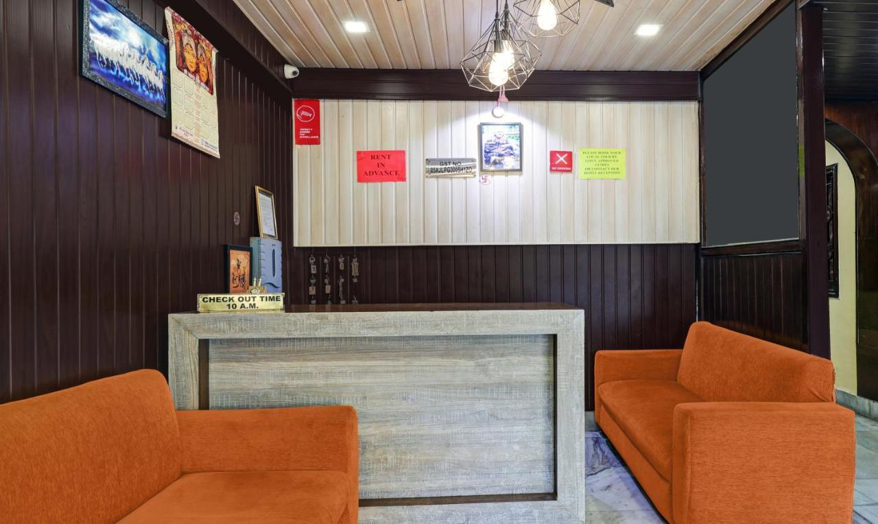 Hotel Itsy By Treebo - Flatties à Nainital Extérieur photo